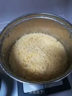 Make Rose green bean pie step 1