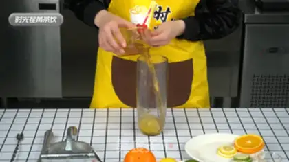 Make A glass of oranges step 7