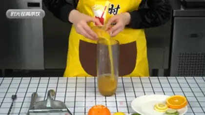 Make A glass of oranges step 8
