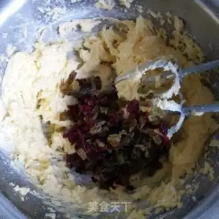 Make raisin butter cookies step 4