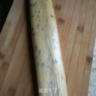 Make raisin butter cookies step 9