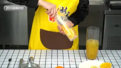 Make A glass of oranges step 13