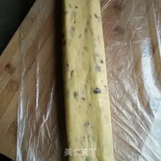 Make raisin butter cookies step 10