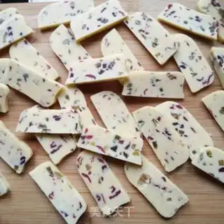 Make raisin butter cookies step 11