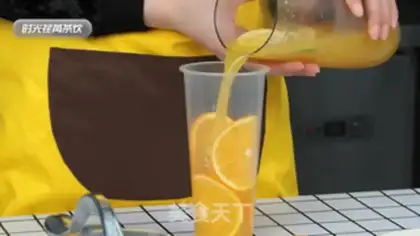 Make A glass of oranges step 14