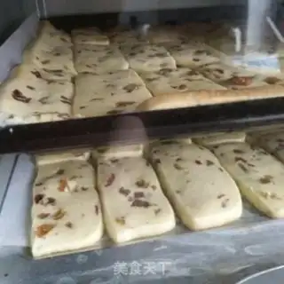 Make raisin butter cookies step 13