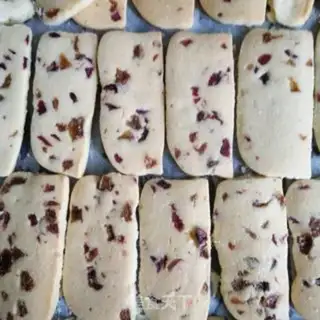 Make raisin butter cookies step 14
