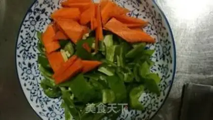 Make Spicy chicken step 0