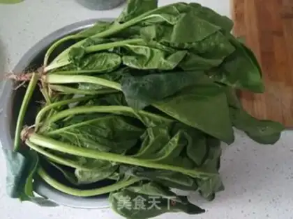 Make Spinach step 0