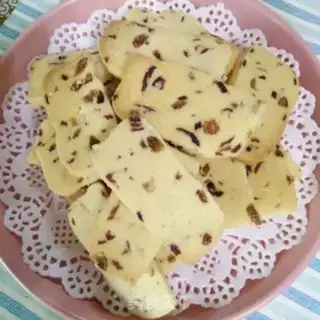 Make raisin butter cookies step 15