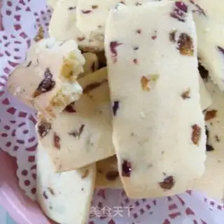 Make raisin butter cookies step 16