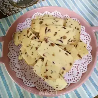 Make raisin butter cookies step 17
