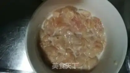 Make Spicy chicken step 4