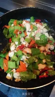Make Spicy chicken step 7
