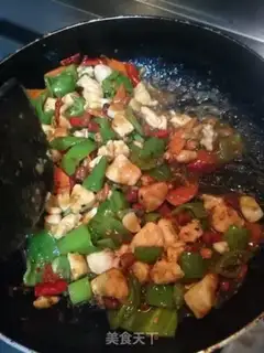 Make Spicy chicken step 8