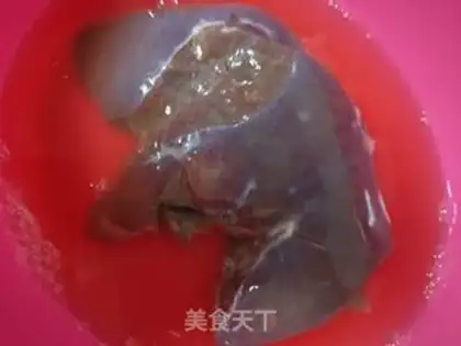 Make Piggy liver step 1