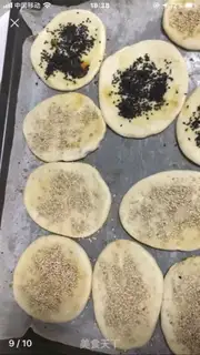 Make Shrimp seed pancakes step 8