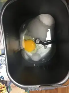 Make Sweet bread step 0