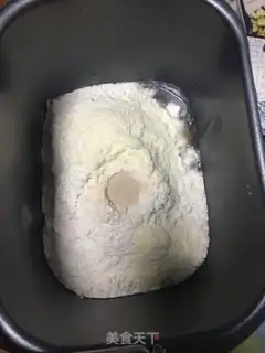 Make Sweet bread step 1