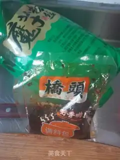 Make Potato fan soup step 0