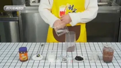 Make Ahwada Bopo step 3