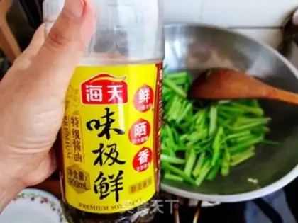 Make Fried celery step 4