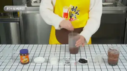 Make Ahwada Bopo step 4