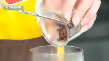 Make Ahwada Bopo step 5