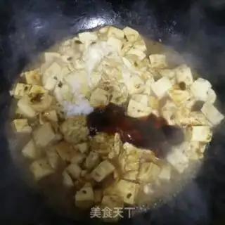 Make ♪ Sweet-noodle-egg-burned tofu ♪ step 3