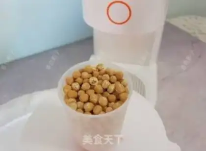 Make Peas step 0