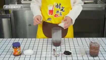 Make Ahwada Bopo step 6