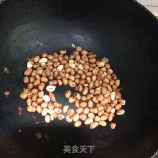 Make Spicy oil step 1