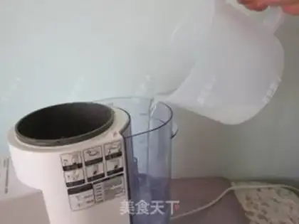 Make Peas step 3