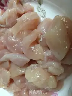Make Happy chicken step 0