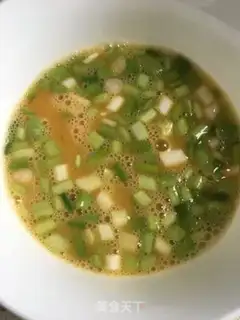 Make Egg carrots, sweet peas step 1