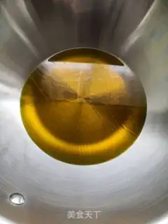 Make Soy-dry step 2