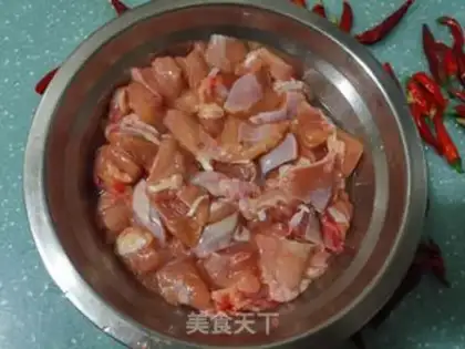 Make Chongqing Chicken step 0