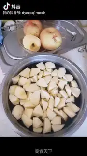Make Jelly step 1