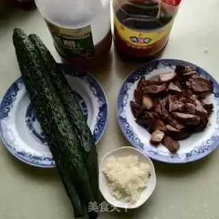 Make Pighead cucumber step 0