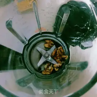 Make Cinnamon walnut sesame beans step 2