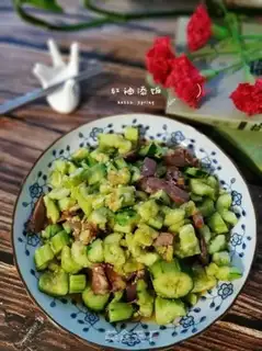 Make Pighead cucumber step 9