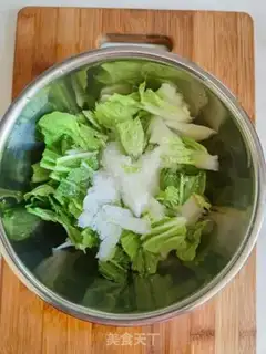 Make Fried pastry step 1
