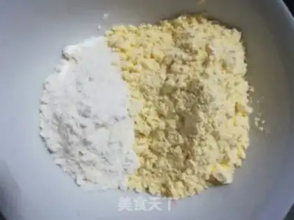Make I