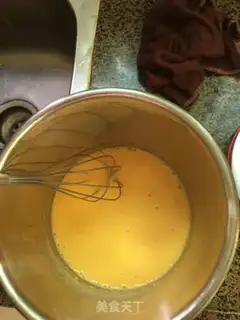Make Easy meat pine cake step 5