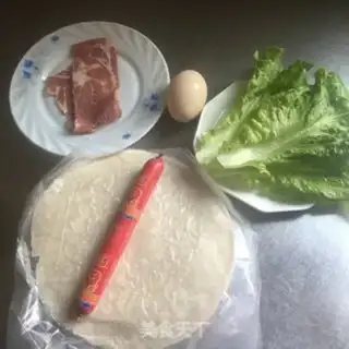 Make Bacon ham grabs step 0