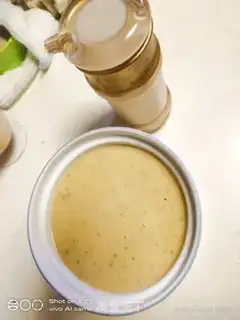 Make cucumber potato soup step 7