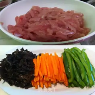 Make Fish fragrance step 0
