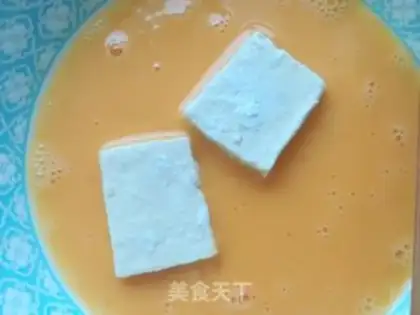 Make Tofu step 2