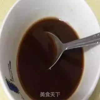 Make Fish fragrance step 1