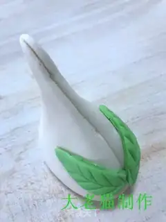 Make Peach buns step 13
